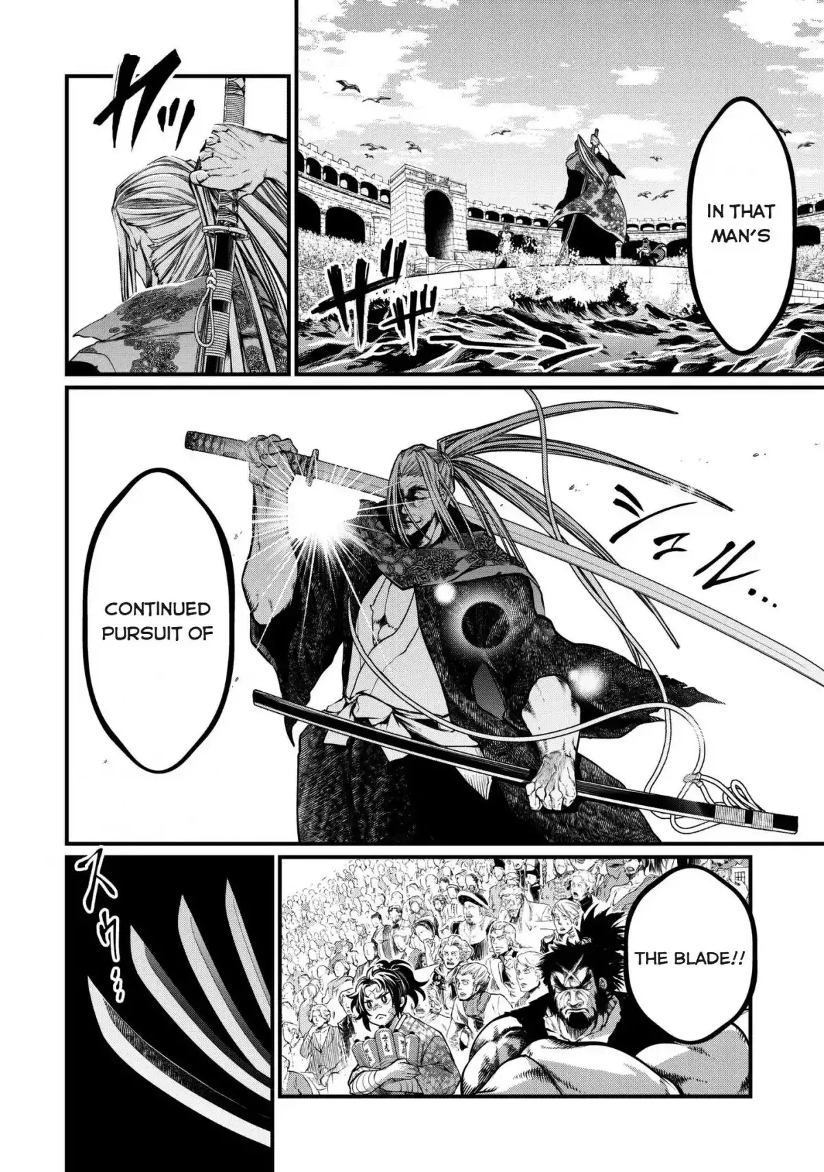 Shuumatsu no Valkyrie Chapter 14 21